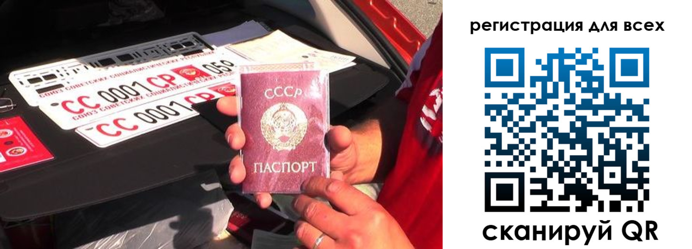 временная регистрация адрес в Павловском Посаде